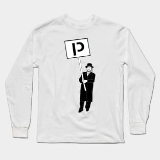 Orthodox Jew holding "Yes" sign in Hebrew. Long Sleeve T-Shirt